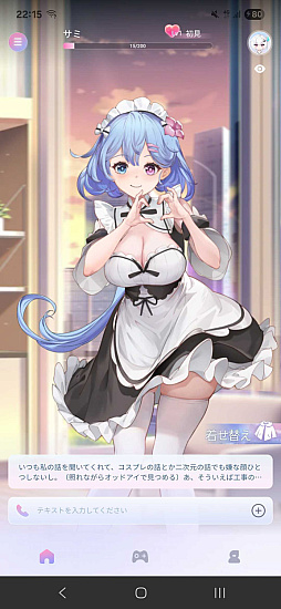 ꡼ No.004Υͥ / ̤ȸơäƤ롤AIѥ˥HakkoAIסåץ졼ɤ2025ǯȾTGS2025