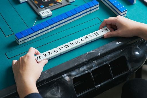 画像ギャラリー No.001のサムネイル画像 / 大人もガチで楽しめる本格仕様。「ひらがな麻雀 ひらがじゃん プロ」，クラファンをスタート。開始から48分で760万円以上を集める