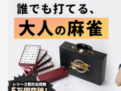 �֤Ҥ餬����� �Ҥ餬�����ס�����ư�������б�����֥ץ��ǡץ��饦�ɥե���ǥ��󥰤λٱ����ۤ�2300���ߤ�����