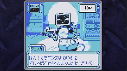 画像ギャラリー No.001のサムネイル画像 / SFアドベンチャー「BatteryNote」，好評率100％を記念した最新トレイラーを公開。Steamウィンターセールにも参加中