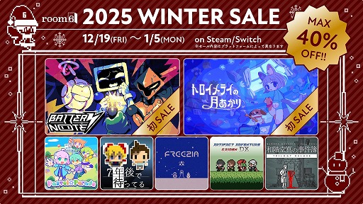 画像ギャラリー No.003のサムネイル画像 / SFアドベンチャー「BatteryNote」，好評率100％を記念した最新トレイラーを公開。Steamウィンターセールにも参加中