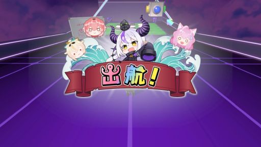 画像ギャラリー No.003のサムネイル画像 / PC版「ホロライブごろごろマウンテン」，秘密結社holoXとhololive DEV_ISの追加DLCを本日発売。Ver2.0アップデートも実施