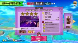 画像ギャラリー No.008のサムネイル画像 / PC版「ホロライブごろごろマウンテン」，秘密結社holoXとhololive DEV_ISの追加DLCを本日発売。Ver2.0アップデートも実施