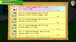 画像ギャラリー No.026のサムネイル画像 / PC版「ホロライブごろごろマウンテン」，秘密結社holoXとhololive DEV_ISの追加DLCを本日発売。Ver2.0アップデートも実施