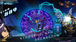 画像ギャラリー No.002のサムネイル画像 / 「蒼き雷霆 ガンヴォルト トライアングル エディション」，大型無償アップデートVer.1.3.0を実施。スピードランモード「CONNECT X」を実装