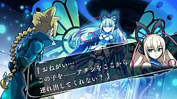 画像ギャラリー No.003のサムネイル画像 / 「蒼き雷霆 ガンヴォルト トライアングル エディション」，大型無償アップデートVer.1.3.0を実施。スピードランモード「CONNECT X」を実装