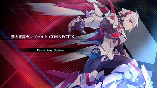 画像ギャラリー No.017のサムネイル画像 / 「蒼き雷霆 ガンヴォルト トライアングル エディション」，大型無償アップデートVer.1.3.0を実施。スピードランモード「CONNECT X」を実装