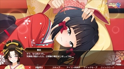 画像ギャラリー No.010のサムネイル画像 / 江戸の吉原にタイムスリップした主人公が殺人事件の謎に迫る。歴史ミステリー・アドベンチャー「転生遊郭: Ghost Traveler」本日発売