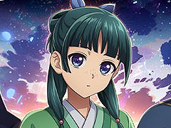 「薬屋のひとりごと 後宮異聞録」の公式Discordアカウントが公開に