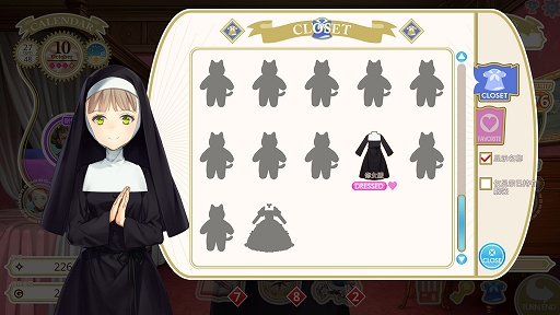 画像ギャラリー No.006のサムネイル画像 / 大槍葦人氏による少女育成SLG「MACHINE CHILD(マシンチャイルド)」,Steam版を4月8日にリリース決定