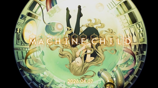 画像ギャラリー No.008のサムネイル画像 / 大槍葦人氏による少女育成SLG「MACHINE CHILD(マシンチャイルド)」,Steam版を4月8日にリリース決定