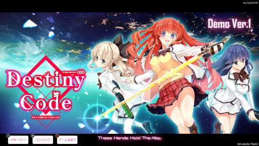 画像ギャラリー No.002のサムネイル画像 / カードバトルRPG「Destiny Code」,体験版をリリース。アカデミーに潜入したエージェントを主人公とし,美少女たちとの学園生活を楽しめる