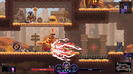 ���������꡼ No.019�Υ���ͥ������ / �����ʤ���̴�����æ�Ф��ܻؤ��������饤�ȥ��������RPG��Nightmare: The Lunatic�ס�Switch�Ǥ�������꡼���������Ǥ��о�