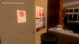 The Rotting Man | ������