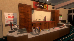 The Rotting Man | ������