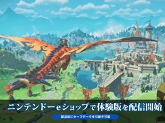 「モンスターハンターストーリーズ3」，Switch2向け体験版の配信がスタート。前作の「いっせいトライアル」は2月6日12：00開始