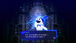 画像ギャラリー No.004のサムネイル画像 / Switch2版「ペルソナ3 リロード」,セーブデータを引き継げる無料体験版の配信を本日開始。最新トレイラーも合わせて公開