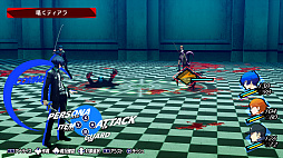 画像ギャラリー No.009のサムネイル画像 / Switch2版「ペルソナ3 リロード」本日発売。アトラスデザイナー副島成記氏の描き下ろし発売記念イラストも公開