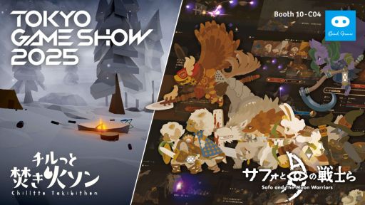 ꡼ No.001Υͥ / ȯΡ֥եȷΤפʤɤͷǤ롣󥯥ॺॷ祦2025˽Ÿ