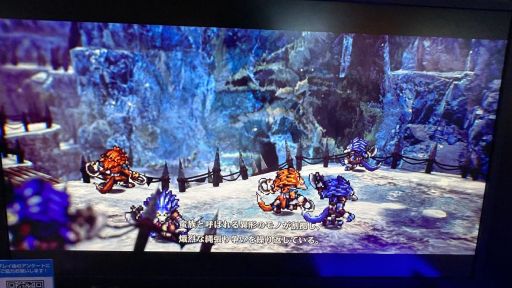 ꡼ No.002Υͥ / ȥꥪåȤǯʪפϡǯ2DˤARPGͷǤͤ˻ɤꤽͷݡȤǺܡTGS2025