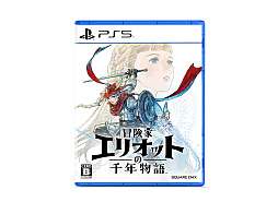 画像ギャラリー No.021のサムネイル画像 / 4つの時代で武器&魔法を収集。スクエニのHD-2Dシリーズ初のアクションRPG「冒険家エリオットの千年物語」,2026年6月18日に発売