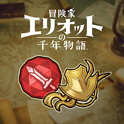 画像ギャラリー No.025のサムネイル画像 / 4つの時代で武器&魔法を収集。スクエニのHD-2Dシリーズ初のアクションRPG「冒険家エリオットの千年物語」,2026年6月18日に発売