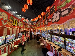 ���������꡼ No.005�Υ���ͥ������ / ���٤���Ŵ�ϡ�ι�Ե�ʬ����ϸ��ǹ⡪�ɤ������̣�廊�롣�᤯������Ϻ��Ŵ2�פ��������ԡ��������Ԥ����ɤ����󥫡ʡ��ˤ��ʤ������ܤ�ᤰ�ꤿ���ʤ���TGS2025��