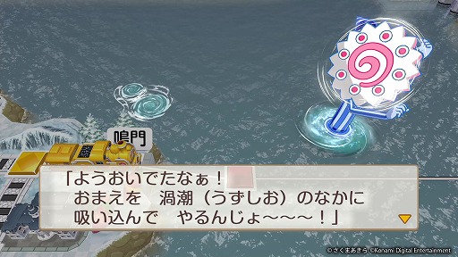 ���������꡼ No.009�Υ���ͥ������ / ���٤���Ŵ�ϡ�ι�Ե�ʬ����ϸ��ǹ⡪�ɤ������̣�廊�롣�᤯������Ϻ��Ŵ2�פ��������ԡ��������Ԥ����ɤ����󥫡ʡ��ˤ��ʤ������ܤ�ᤰ�ꤿ���ʤ���TGS2025��