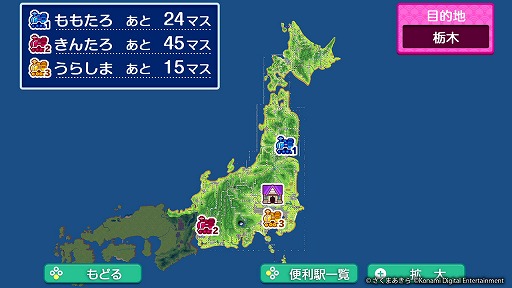 ���������꡼ No.010�Υ���ͥ������ / ���٤���Ŵ�ϡ�ι�Ե�ʬ����ϸ��ǹ⡪�ɤ������̣�廊�롣�᤯������Ϻ��Ŵ2�פ��������ԡ��������Ԥ����ɤ����󥫡ʡ��ˤ��ʤ������ܤ�ᤰ�ꤿ���ʤ���TGS2025��