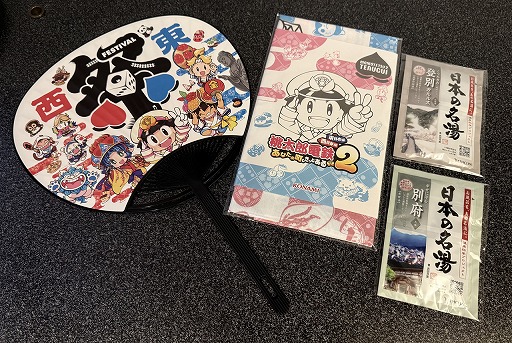 ���������꡼ No.019�Υ���ͥ������ / ���٤���Ŵ�ϡ�ι�Ե�ʬ����ϸ��ǹ⡪�ɤ������̣�廊�롣�᤯������Ϻ��Ŵ2�פ��������ԡ��������Ԥ����ɤ����󥫡ʡ��ˤ��ʤ������ܤ�ᤰ�ꤿ���ʤ���TGS2025��