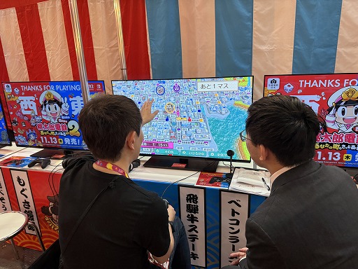 ���������꡼ No.020�Υ���ͥ������ / ���٤���Ŵ�ϡ�ι�Ե�ʬ����ϸ��ǹ⡪�ɤ������̣�廊�롣�᤯������Ϻ��Ŵ2�פ��������ԡ��������Ԥ����ɤ����󥫡ʡ��ˤ��ʤ������ܤ�ᤰ�ꤿ���ʤ���TGS2025��