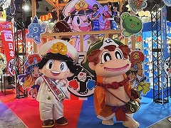 ٤ŴϡιԵʬϸǹ⡪ɤ̣廊롣᤯ϺŴ2פԡԤɤ󥫡ʡˤʤܤᤰꤿʤTGS2025