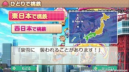 ꡼ No.002Υͥ / ϺŴ2 ʤĮ äȤȯ䡣§ȼѹ󤬽б餹¶ư褬1900ۿ