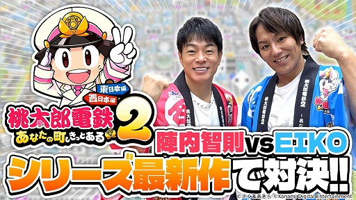 ꡼ No.006Υͥ / ϺŴ2 ʤĮ äȤȯ䡣§ȼѹ󤬽б餹¶ư褬1900ۿ