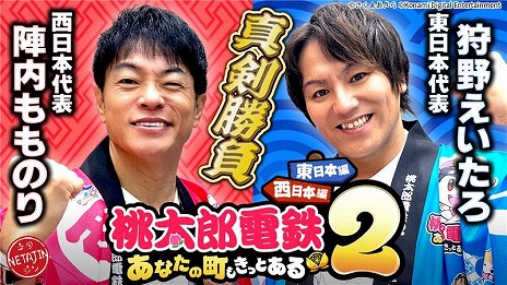 ꡼ No.015Υͥ / ϺŴ2 ʤĮ äȤȯ䡣§ȼѹ󤬽б餹¶ư褬1900ۿ