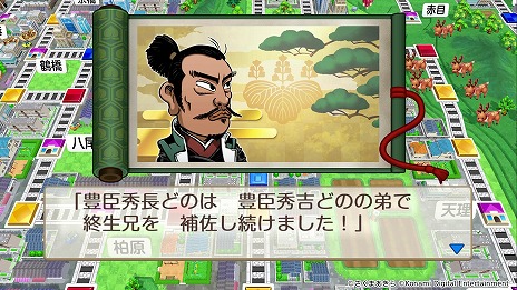 ꡼ No.025Υͥ / ϺŴ2 ʤĮ äȤȯ䡣§ȼѹ󤬽б餹¶ư褬1900ۿ