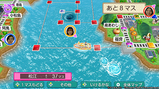 画像ギャラリー No.003のサムネイル画像 / 「桃太郎電鉄2 〜あなたの町も きっとある〜」で“つながる”を知り,楽しもう。令和の定番となったSwitchのシリーズ作品の歩みから考える桃鉄の魅力