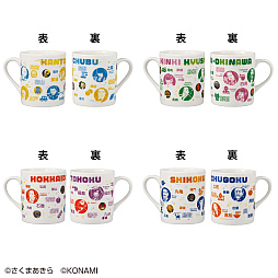 画像ギャラリー No.005のサムネイル画像 / 「一番くじ 桃太郎電鉄 目指せ億万長者への道！」，SL型貯金箱，キングボンビーブランケットなどのラインナップが公開に。12月6日に発売予定