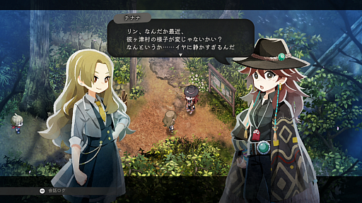 画像ギャラリー No.004のサムネイル画像 / 「夜廻」スタッフの最新作「ほの暮しの庭」，不気味すぎる夜の村の情報を公開。掟を破って深夜の村を探索し，住民たちの秘密に迫る