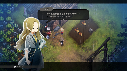 画像ギャラリー No.006のサムネイル画像 / 「夜廻」スタッフの最新作「ほの暮しの庭」,不気味すぎる夜の村の情報を公開。掟を破って深夜の村を探索し,住民たちの秘密に迫る