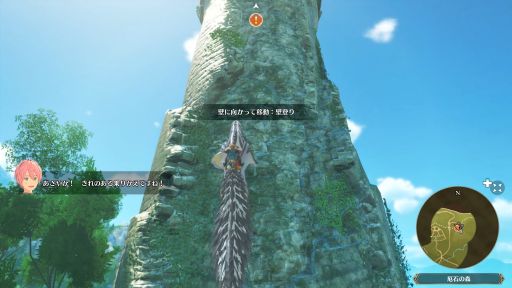 ꡼ No.004Υͥ / ŬɵᤷեɤǤꥨƥ󥰤ʡ3ߡɤΥХȥ롣֥ϥ󥹥ȡ꡼3׻ͷݡȡTGS2025