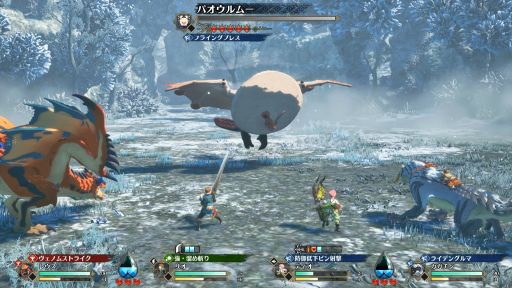 ꡼ No.009Υͥ / ŬɵᤷեɤǤꥨƥ󥰤ʡ3ߡɤΥХȥ롣֥ϥ󥹥ȡ꡼3׻ͷݡȡTGS2025