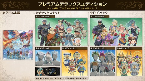 ���������꡼ No.004�Υ���ͥ������ / �֥��ϥ󥹥ȡ��꡼��3�ס��ǿ��ȥ쥤�顼������ͽ����դ򥹥����ȡ����ե�����륷��åפǤϡ֥�����륢���롼���ǥ������פ��о�