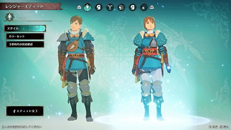 ���������꡼ No.025�Υ���ͥ������ / �֥��ϥ󥹥ȡ��꡼��3�ס��ǿ��ȥ쥤�顼������ͽ����դ򥹥����ȡ����ե�����륷��åפǤϡ֥�����륢���롼���ǥ������פ��о�