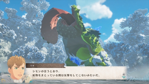 画像ギャラリー No.018のサムネイル画像 / ［プレイレポ］「モンスターハンターストーリーズ3　〜運命の双竜〜」，爽快感が増したバトルや新たなオトモン育成などを体験