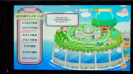 画像ギャラリー No.009のサムネイル画像 / カナヘイ動物たちが食う寝る出す！ うん〇に着目した“排泄型”脱出アクション「プリッとプリズナー」でプリプリったよ［TGS2025］