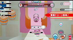 画像ギャラリー No.013のサムネイル画像 / カナヘイ動物たちが食う寝る出す！ うん〇に着目した“排泄型”脱出アクション「プリッとプリズナー」でプリプリったよ［TGS2025］