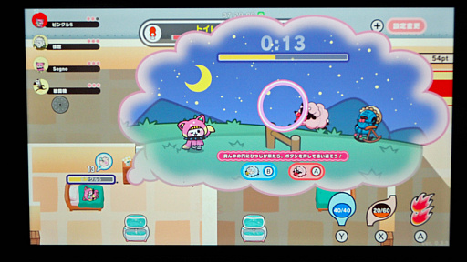 画像ギャラリー No.014のサムネイル画像 / カナヘイ動物たちが食う寝る出す！ うん〇に着目した“排泄型”脱出アクション「プリッとプリズナー」でプリプリったよ［TGS2025］