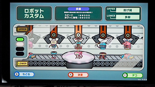 画像ギャラリー No.015のサムネイル画像 / カナヘイ動物たちが食う寝る出す！ うん〇に着目した“排泄型”脱出アクション「プリッとプリズナー」でプリプリったよ［TGS2025］