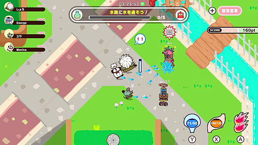 ꡼ No.004Υͥ / ¼ζϺ᤬ҡ֥ԥ󥯥פĩ󡻤ȤäޤߤΥѡƥ֥ץäȥץꥺʡץ󥿥ӥ塼TGS2025